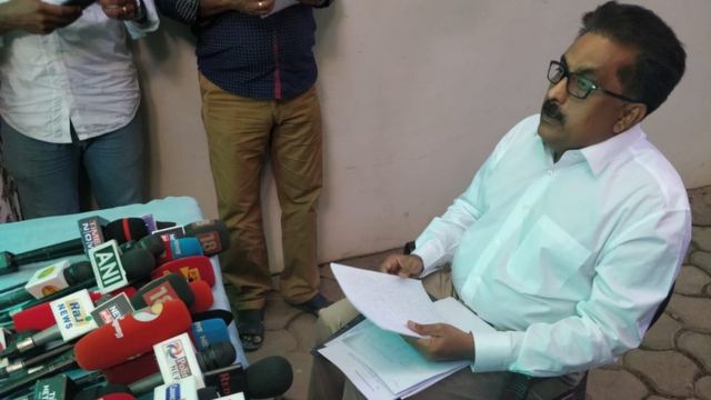 ஜார்ஜ்
