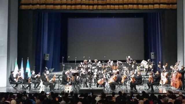 ارکمستر سمفونیک تهران