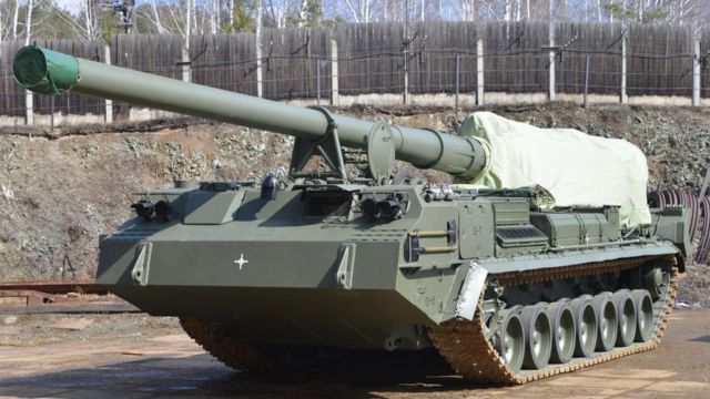 Veículo de artilharia 2S7M Malka na Rússia