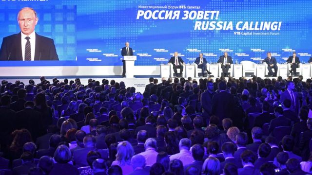 Путин: Украина саботирует Минские соглашения - BBC News Русская служба