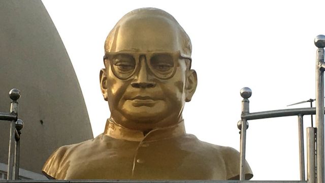 नागपुर