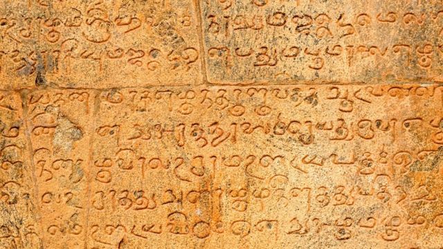 உலக தாய்மொழிகள் தினம்