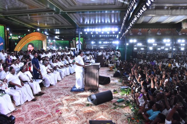 மதுரை அதிமுக மாநாடு