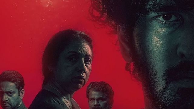 பூதகாலம்