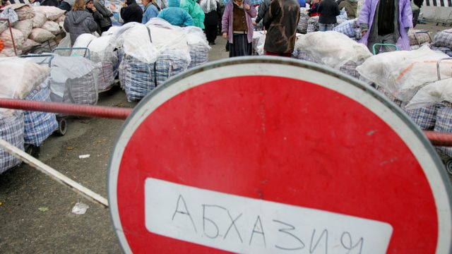 КПП на границе России и Абхазии, Псоу