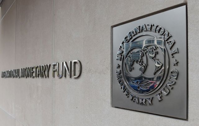 Edificio del FMI.