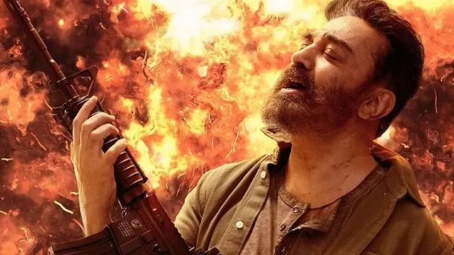 கமல் ஹாசன்