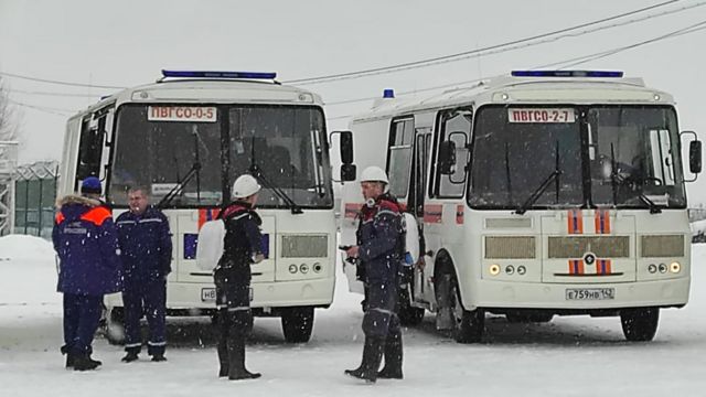 шахта