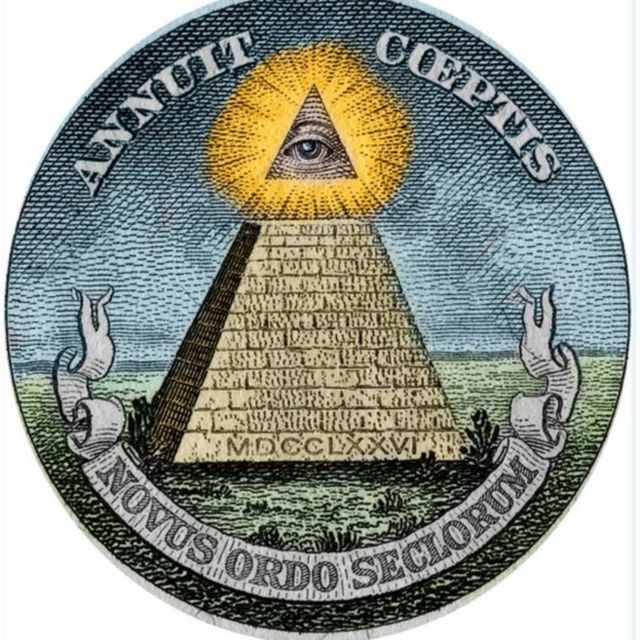 Iluminati lambang Inilah 15