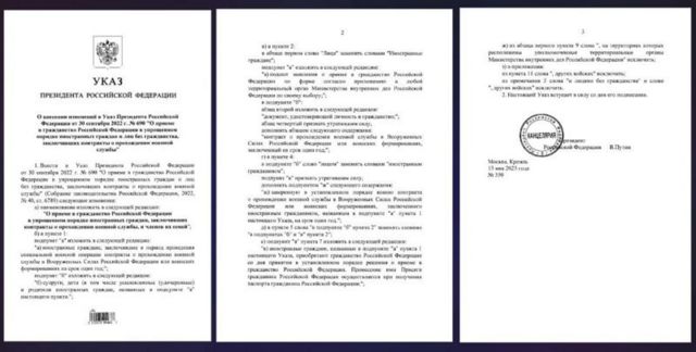 ரஷ்ய ராணுவத்தில் நேபாள இளைஞர்கள்