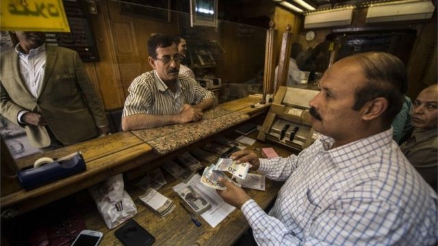 Egypt currency dealer