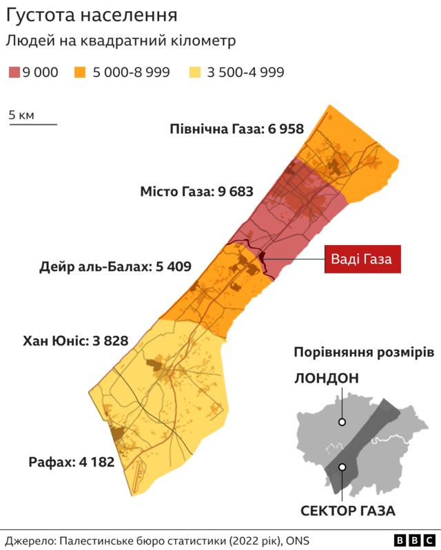 мапа