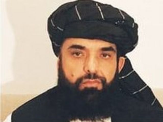 افغانستان