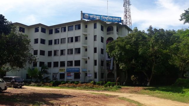 ২০০৬ সালে প্রতিষ্ঠিত হয়েছিল কুমিল্লা বিশ্ববিদ্যালয়