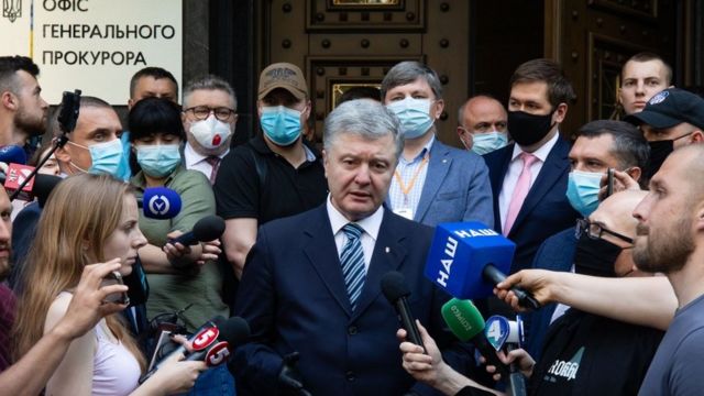 Петро Порошенко під офісом генпрокурора України