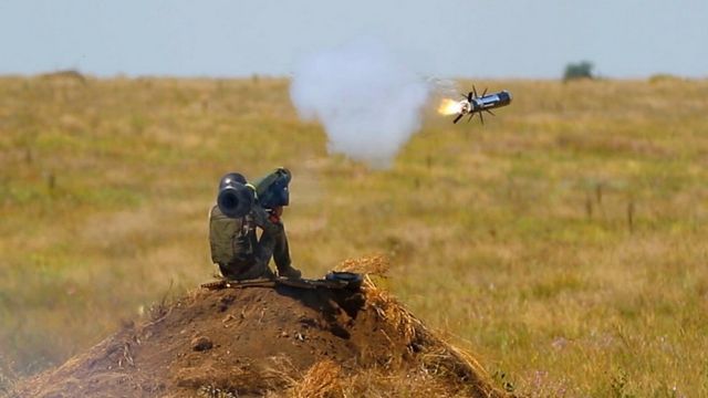 Джавелін