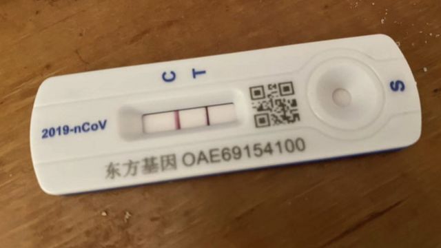 Self-test antigen