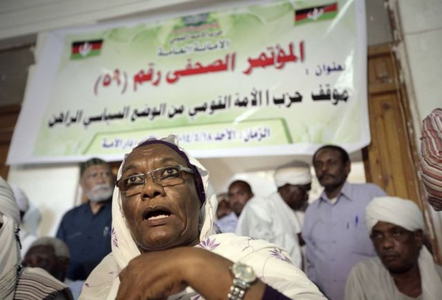 سارة نقد الله