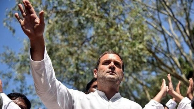 राहुल गांधी