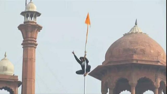 झेंडा