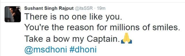 सुशांत सिंह राजपूत का ट्वीट
