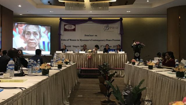 မြန်မာနိုင်ငံရဲ့ ငြိမ်းချမ်းရေးလုပ်ငန်းစဉ်မှာ အမျိုးသမီးတွေ ပိုမိုပါဝင်လာနိုင်ဖို့ ဆွေးနွေး