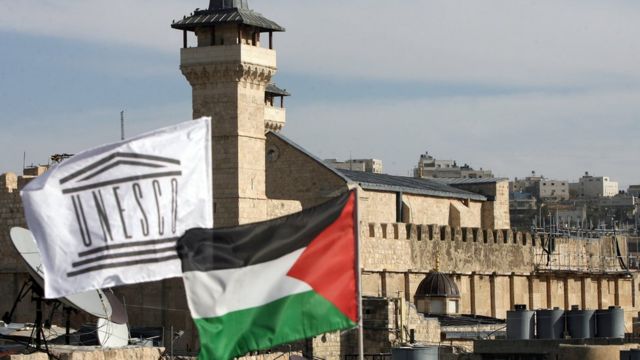 Banderas de Palestina y Unesco