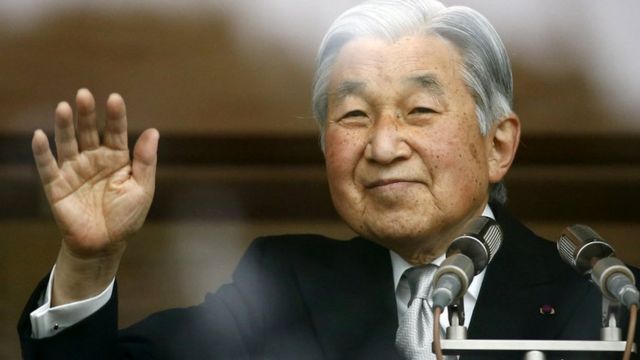 Император Акихито