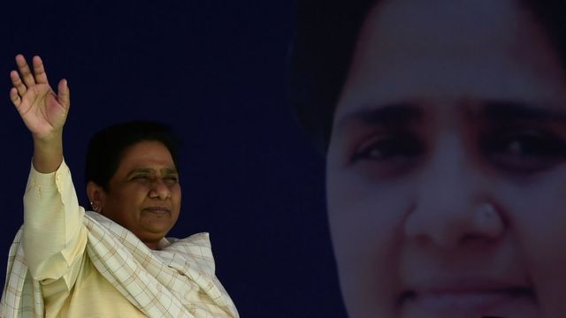 मायावती