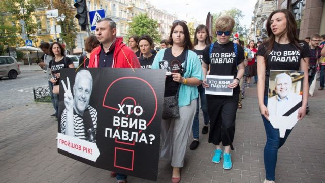 Вбивство Шеремета