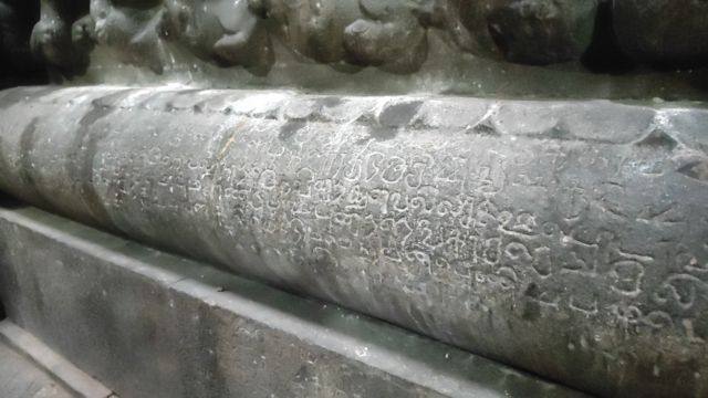 சோழர் வரலாறு