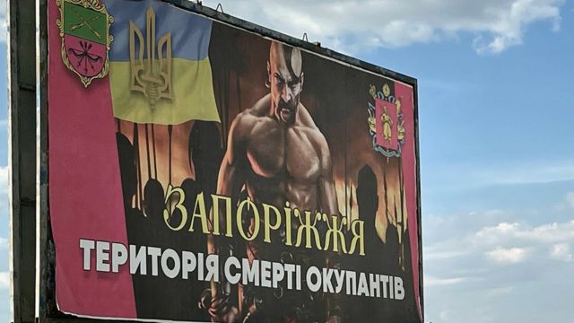 Un cartel de la resistencia ucraniana