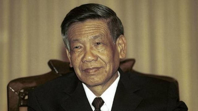 Ông Lê Khả Phiêu làm Tổng Bí thư từ 1997 đến 2001