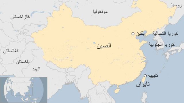 بنما تقطع علاقاتها بتايوان لصالح الصين - BBC News عربي