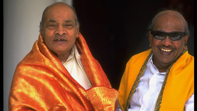 Former Prime Minister Narasimha Rao