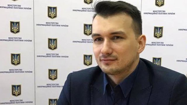 Святослав Батов