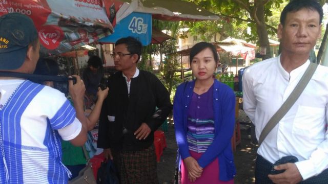 ငွေစက္ကူ
