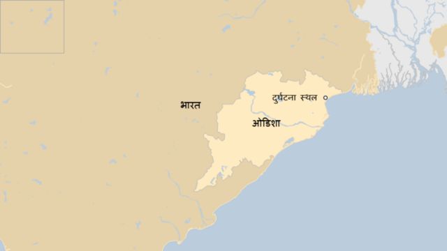 रेल दुर्घटना