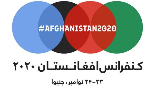 افغانستان