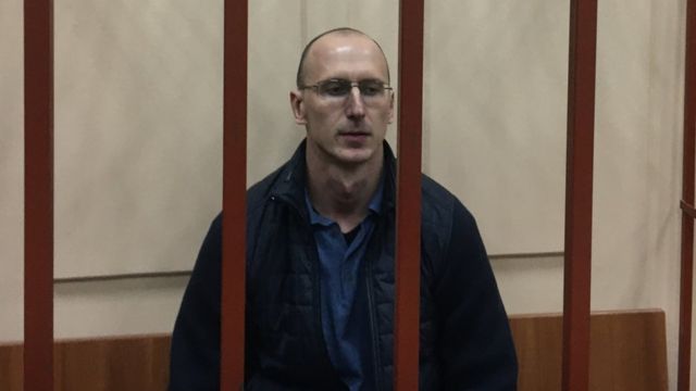 Новиков