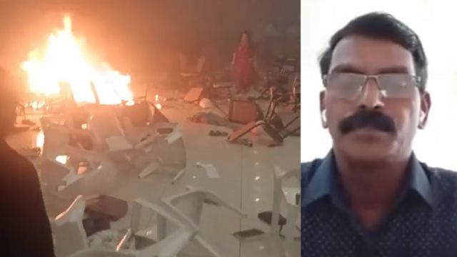 கேரளா குண்டுவெடிப்பு