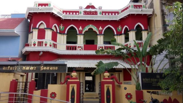 ஈரோடு மக்களவைத் தொகுதி