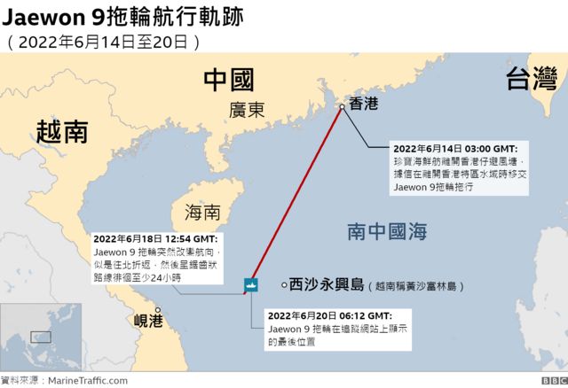 Map: Zaiyuan 9 tugboat Navigation Track