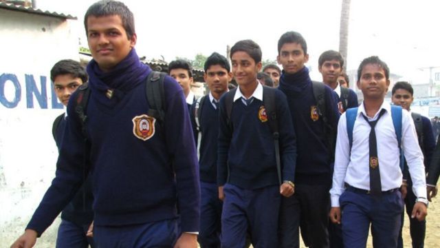 विद्यालय