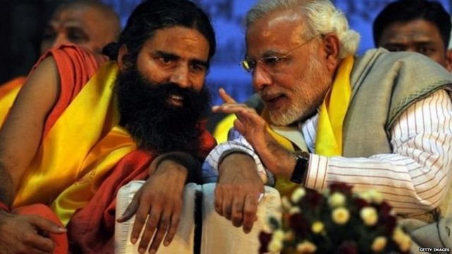 रामदेव