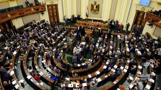 مجلس النواب المصري. صورة أرشيفية