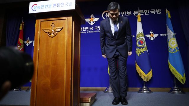 韓国政府、光州事件での軍による強姦を公式謝罪 - BBCニュース