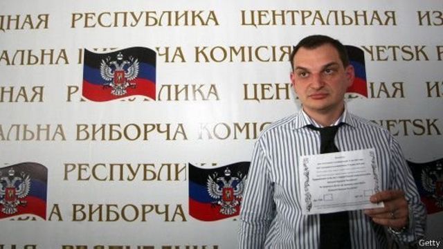 лягін