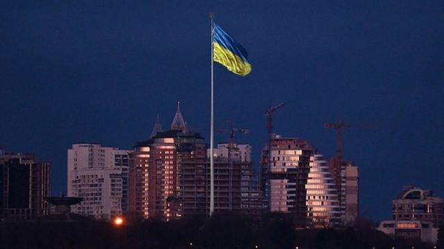 Прапор України у Києві