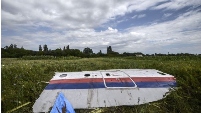 Обломок крушения рейса MH17